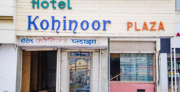 Hotel Kohinoor Plaza Αουρανγκαμπάντ Εξωτερικό φωτογραφία